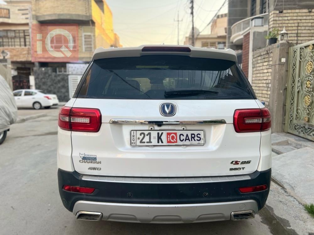 شانجان CS95